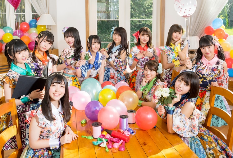 super girls congrachulation