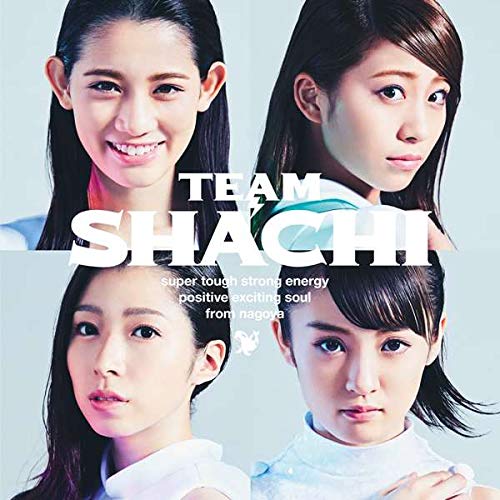team shachi mini album cover type a