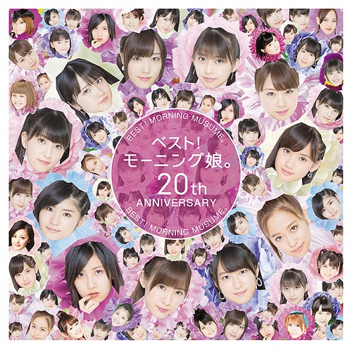 morning musume best 20th anniversary cover regular