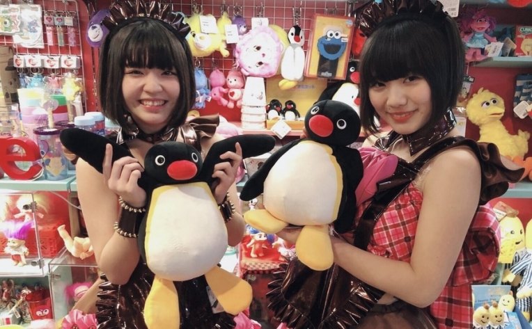 nemoto nagi pingu