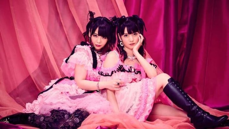 oomori seiko michishige sayumi zettai kanojo