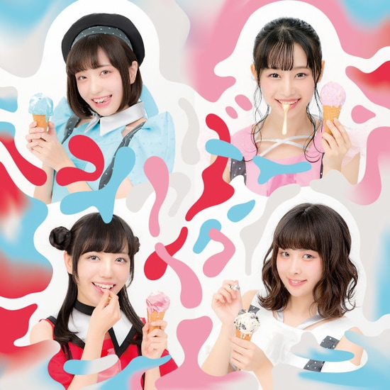 qumali depart shadaikun cover