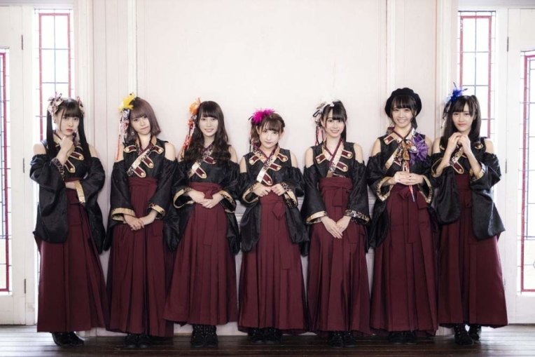 ready kiss date datte