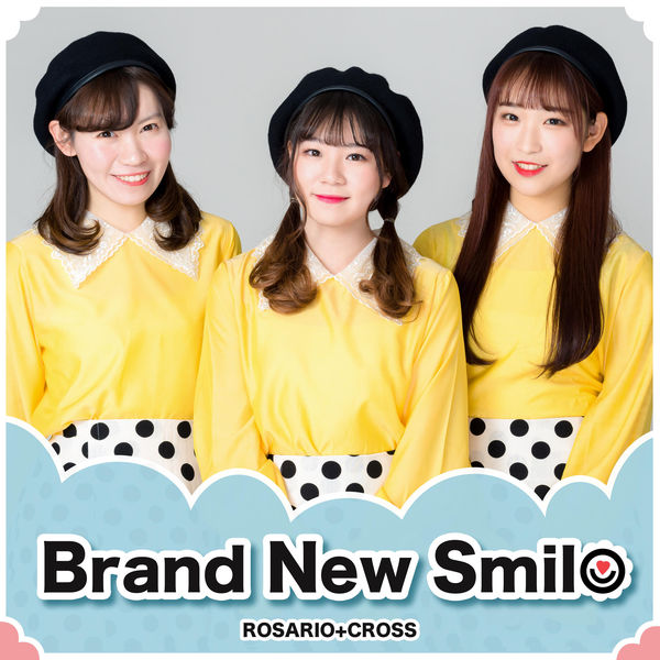 rosario cross brand new smile