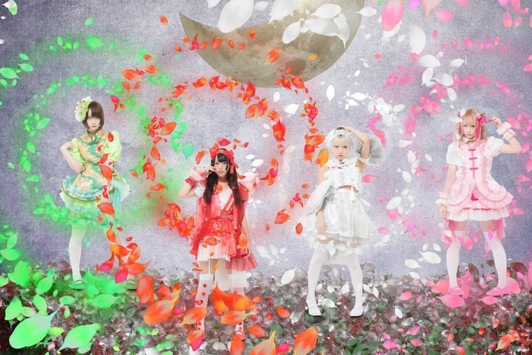 zenbu kimi sei da romance sect natural born independent