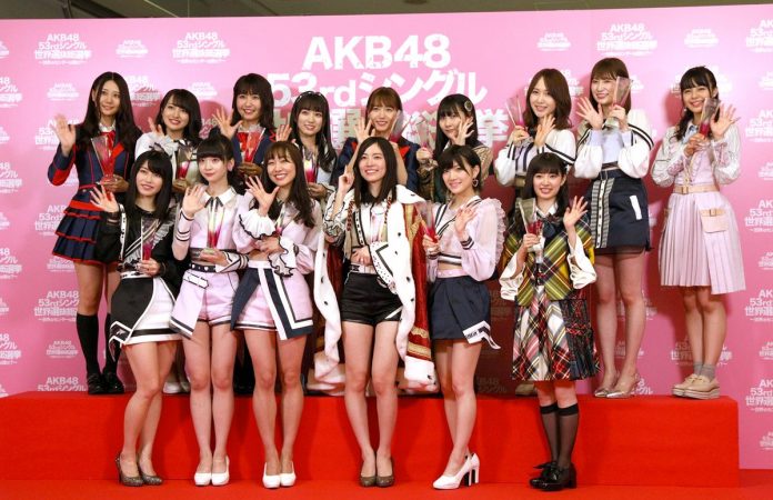 akb48 senbatsu