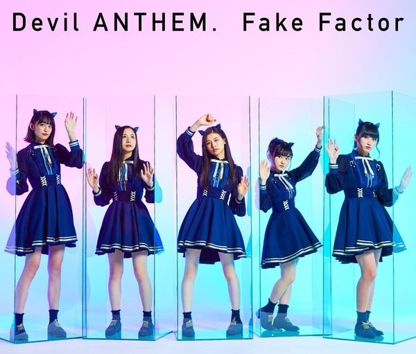 devil anthem fake factor cover