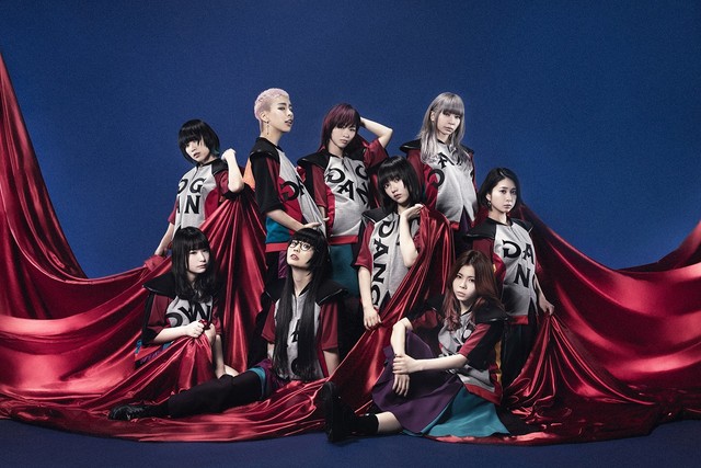 gang parade brand new parade