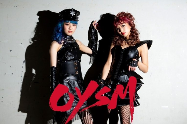 oyasumi hologram plan