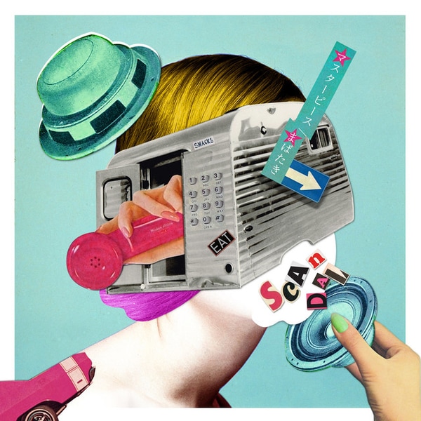 scandal masterpiece mabataki cover regular