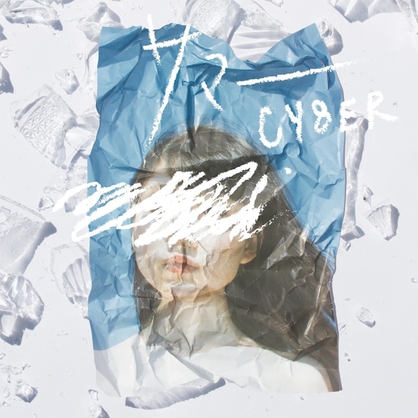 cy8er summer cover