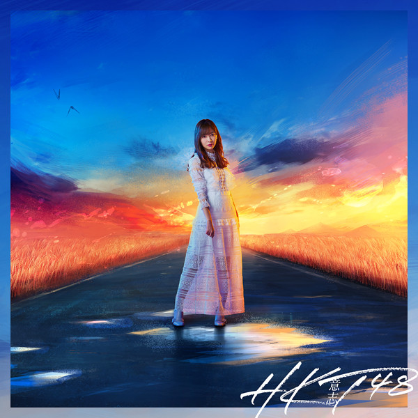 hkt48 ishi cover theater