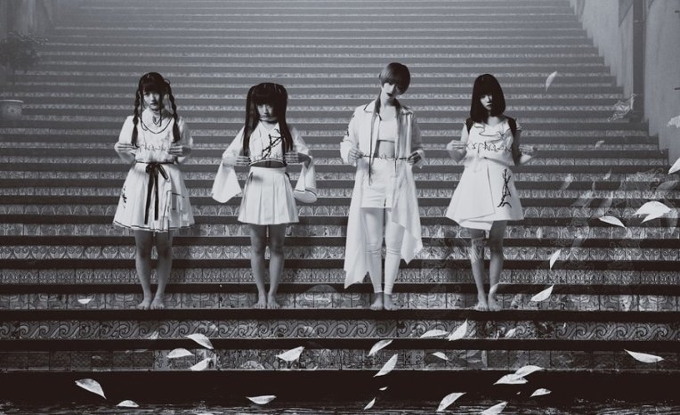 yukueshirezu tsurezure not secured loose ends odd eye profile