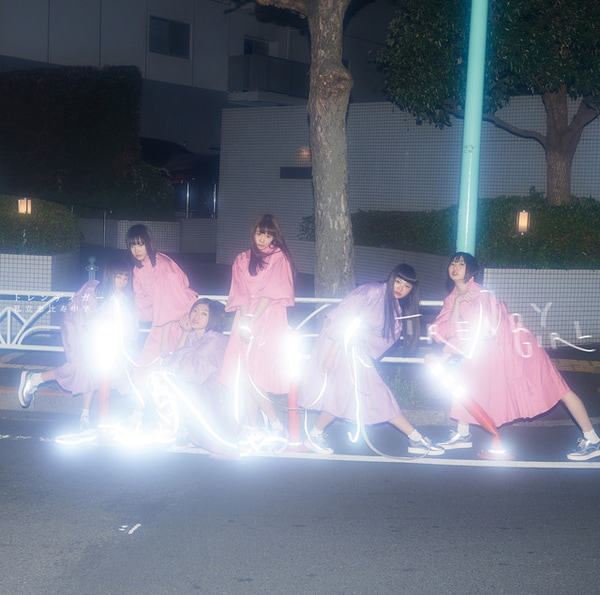 shiritsu ebisu chuugaku trendy girl cover limited a