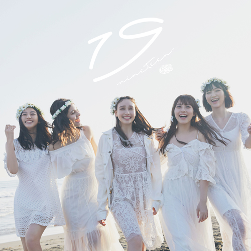 chuning candy 19 nineteen cover limited