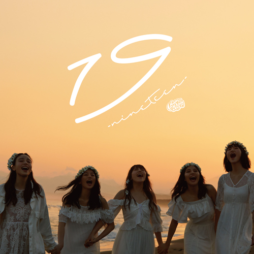 chuning candy 19 nineteen cover regular