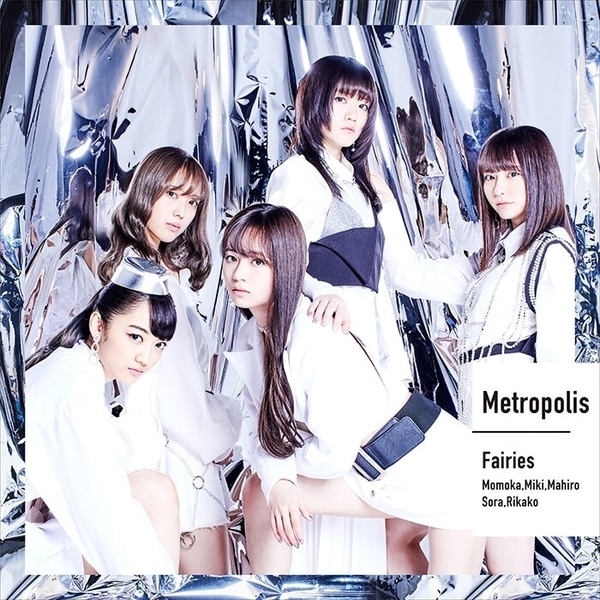 fairies metropolis cover cd only