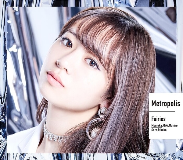 fairies metropolis cover momoka ito