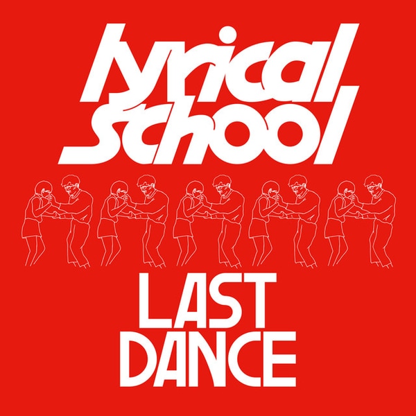 lyrical school last dance cover