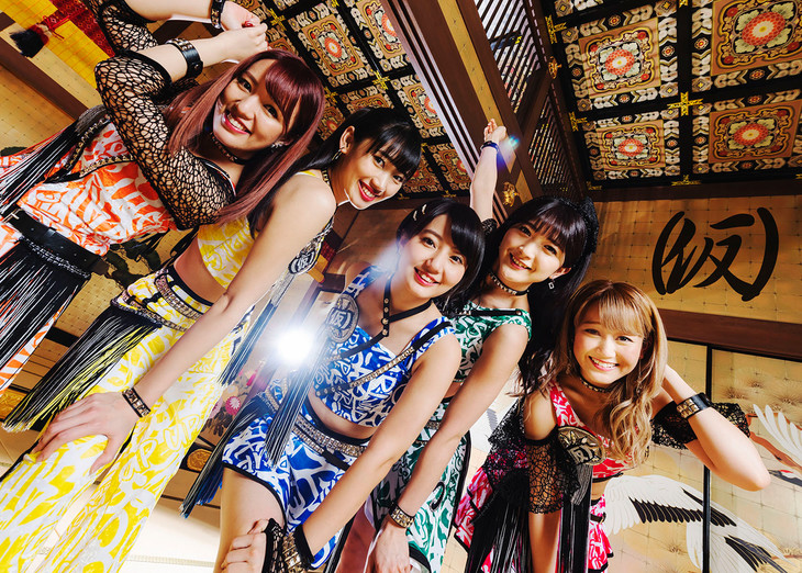 up up girls kakko kari da dan dance 5 to the 5th power