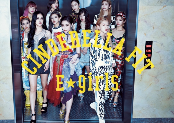 e-girls cinderella fit cover cd dvd pb