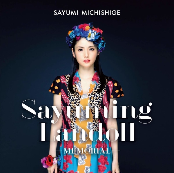 michishige sayumi sayuminglandoll memorial cover limited