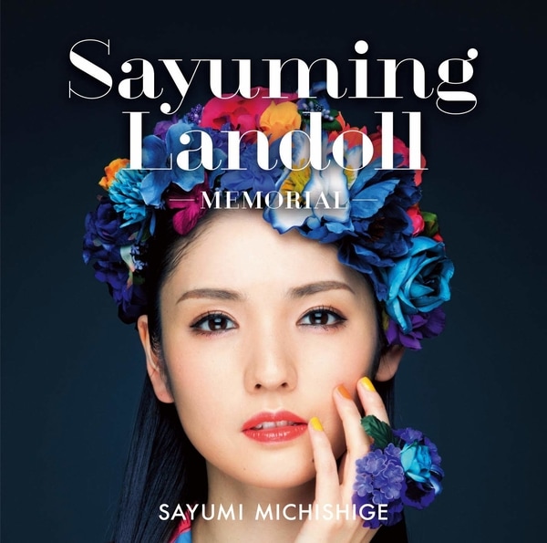 michishige sayumi sayuminglandoll memorial cover regular