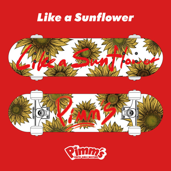 pimms like sunflower cover
