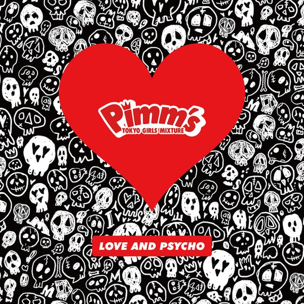 pimms love psycho mini album cover type b
