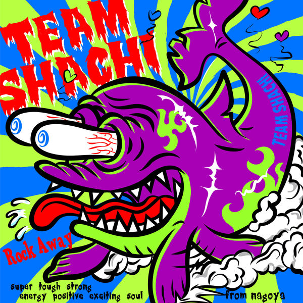 team shachi rock away cover