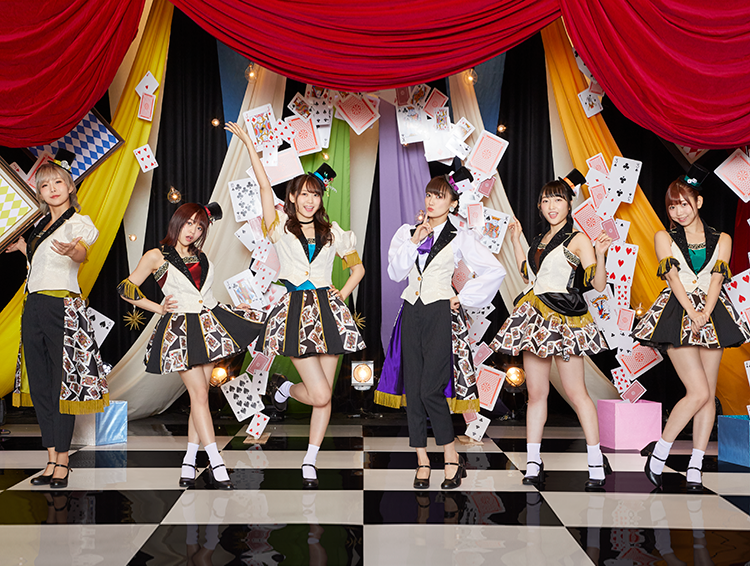 i☆Ris fantastic illusion